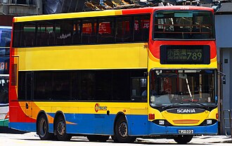 Express bus (New York City)